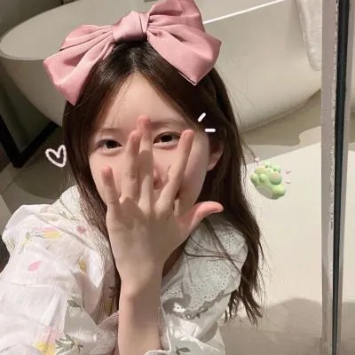 梅珍