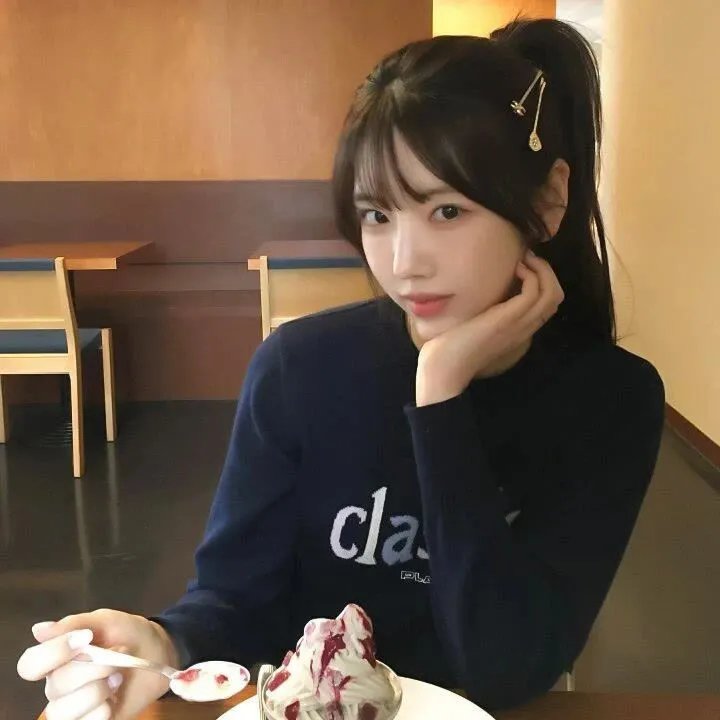 咆哮